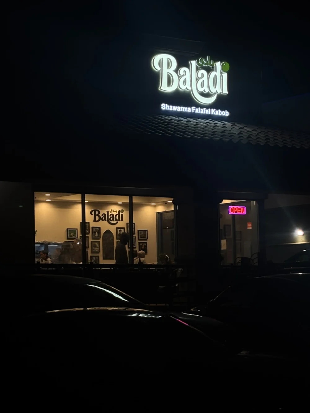 Baladi